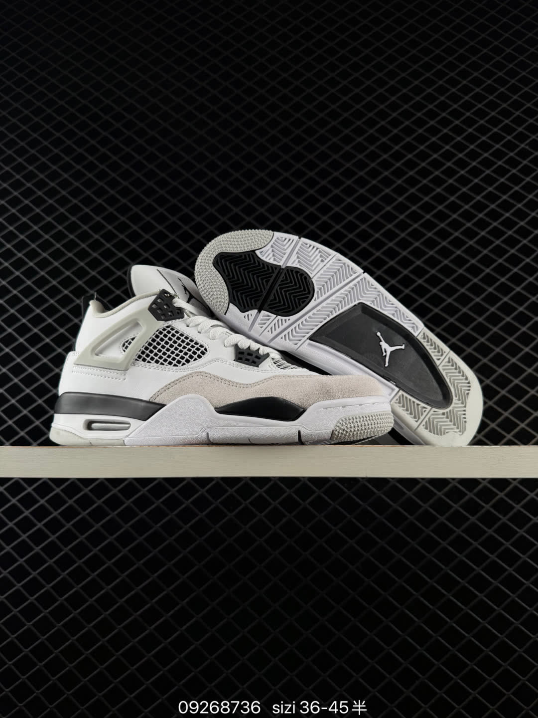 Nike Air Jordan 4 Retro-DH6927-104